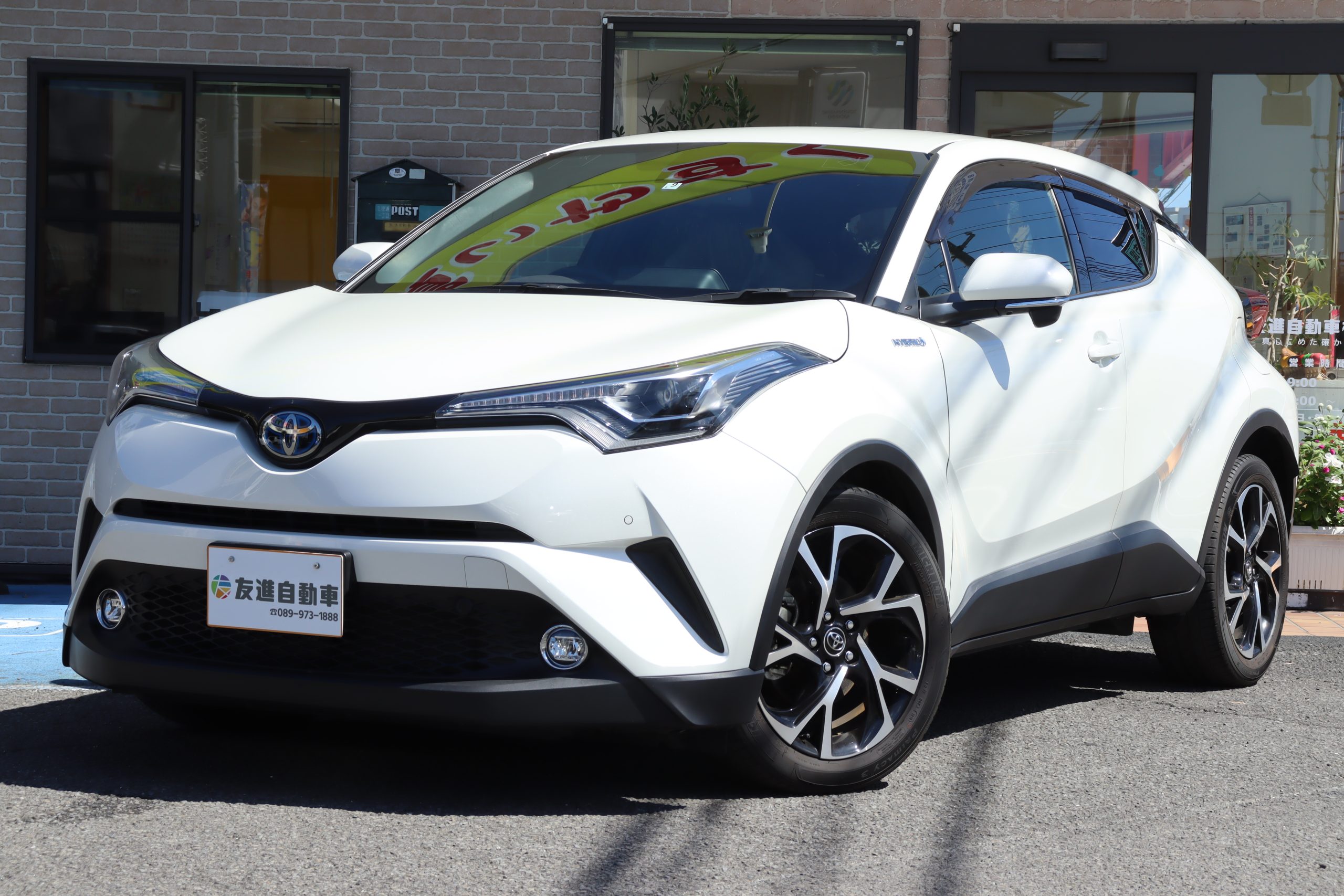 トヨタ C-HR　ハイブリッドGの中古車です。