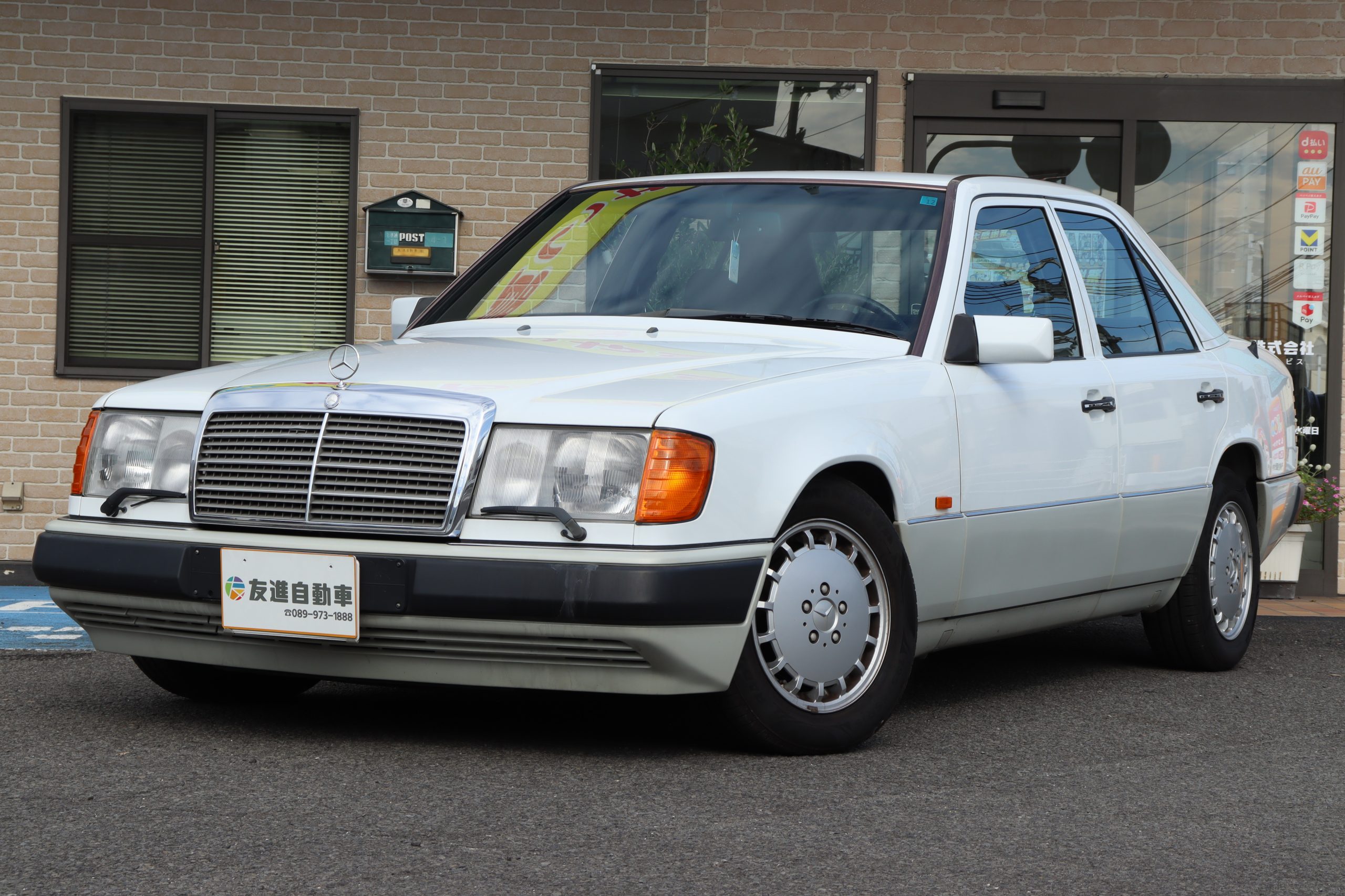 Mercedes_Benz メルセデス・ベンツ　ミディアムクラス　300Eの中古車です。